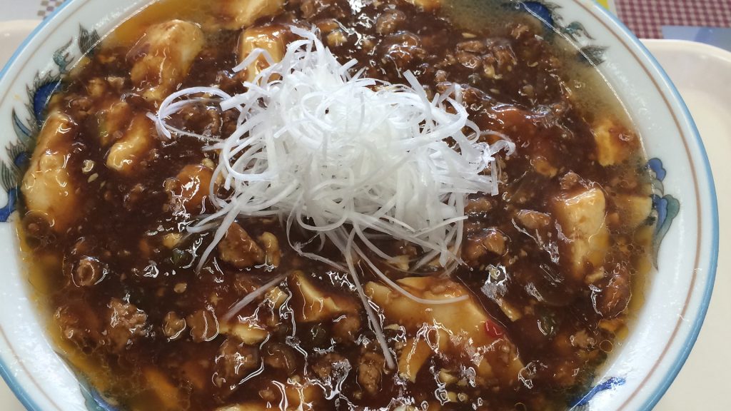旭川のラーメン村の近くに食べたかったマーボー麺があった。