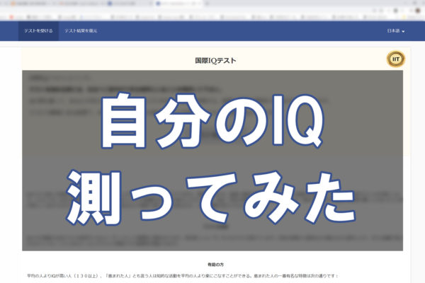 白ひげの滝ライトアップついにはじまる！てかコレ撮るのむずかしくない？？